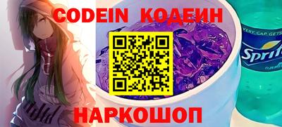 гидропоника Можайск