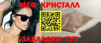 mix Нальчик