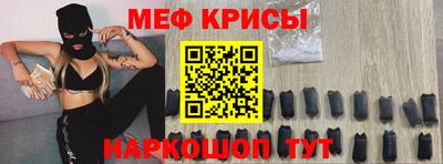 mix Нальчик