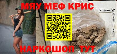 хмурый Нарткала