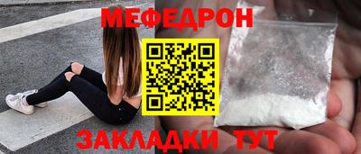 гидропоника Можайск