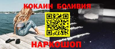 хмурый Нарткала