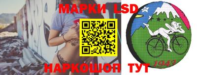 гидропоника Можайск