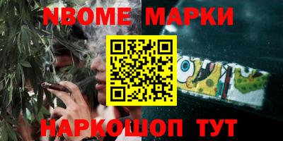 ALPHA PVP Можга