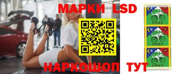 хмурый Нарткала
