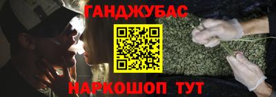 mix Нальчик
