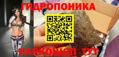 ALPHA PVP Можга