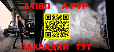 хмурый Нарткала