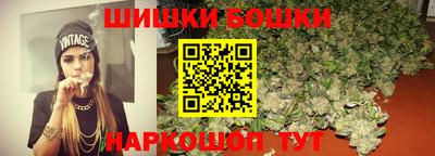 ALPHA PVP Можга