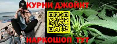 гидропоника Можайск