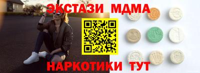 ALPHA PVP Можга