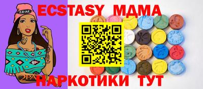 mix Нальчик