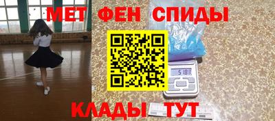 хмурый Нарткала