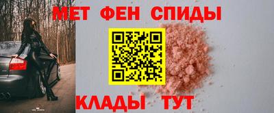 ALPHA PVP Можга