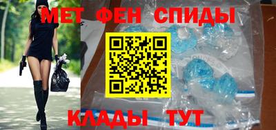 ALPHA PVP Можга