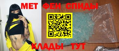 гидропоника Можайск