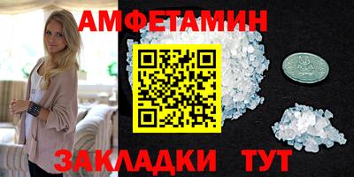 ALPHA PVP Можга