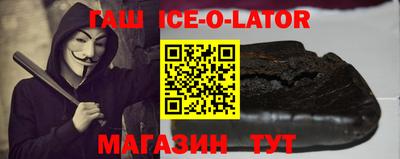 гидропоника Можайск