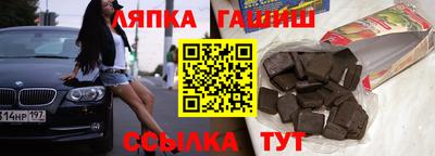 mix Нальчик