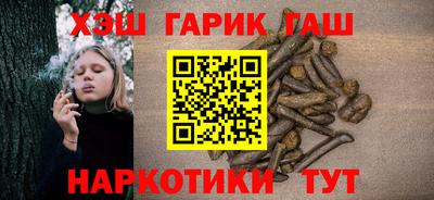 mix Нальчик