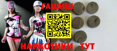 хмурый Нарткала