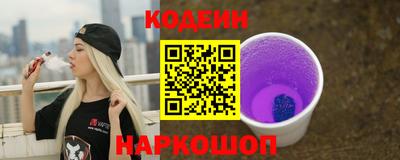 хмурый Нарткала