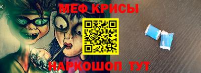 хмурый Нарткала