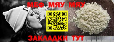 гидропоника Можайск