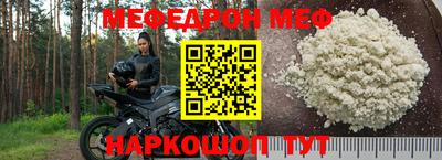 гидропоника Можайск